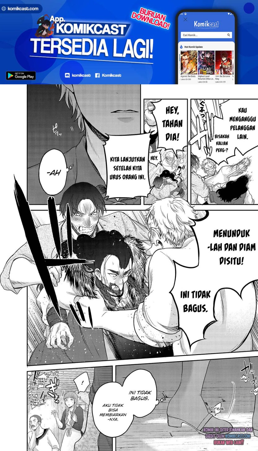 Saihate no Paladin